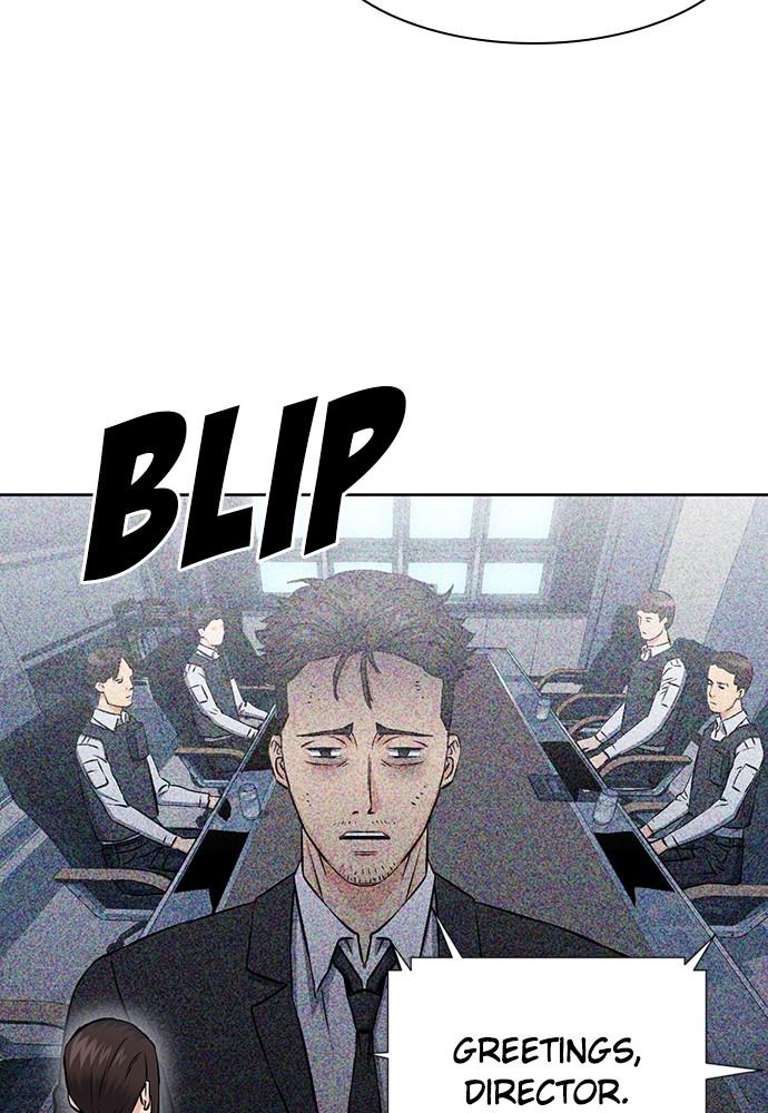 The Druid of Seoul Station Chapter 86 - Page 122