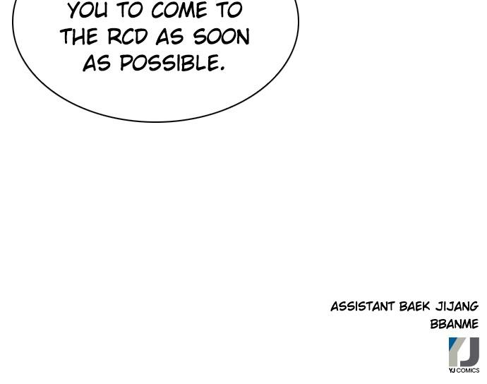 The Druid of Seoul Station Chapter 86 - Page 127