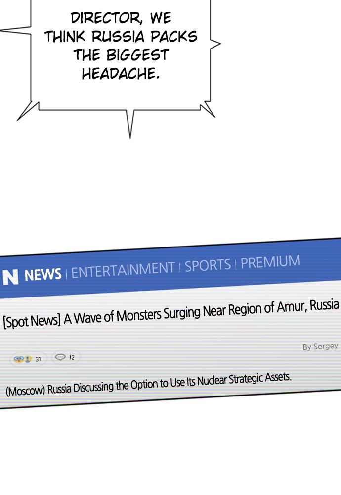 The Druid of Seoul Station Chapter 87 - Page 6