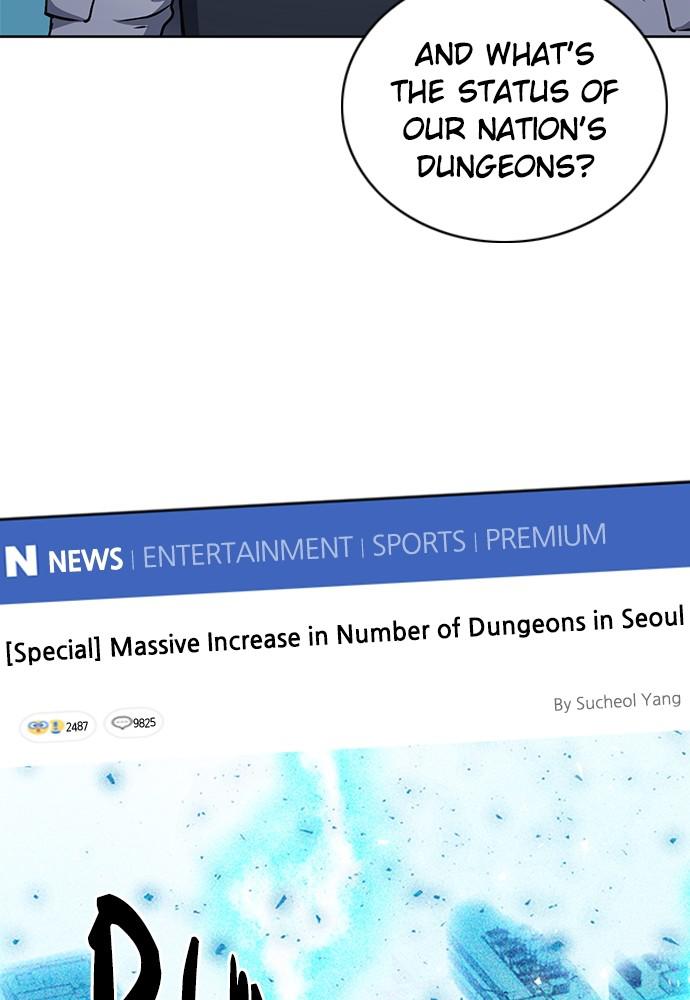 The Druid of Seoul Station Chapter 87 - Page 14