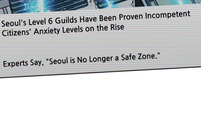 The Druid of Seoul Station Chapter 87 - Page 16