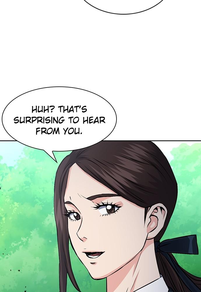 The Druid of Seoul Station Chapter 87 - Page 40