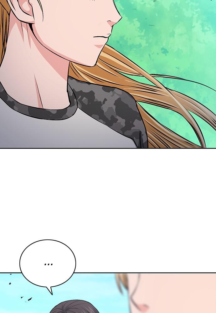 The Druid of Seoul Station Chapter 87 - Page 42