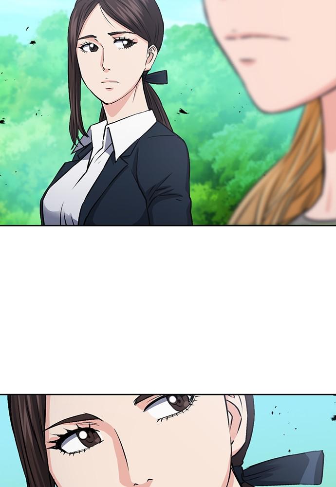 The Druid of Seoul Station Chapter 87 - Page 43