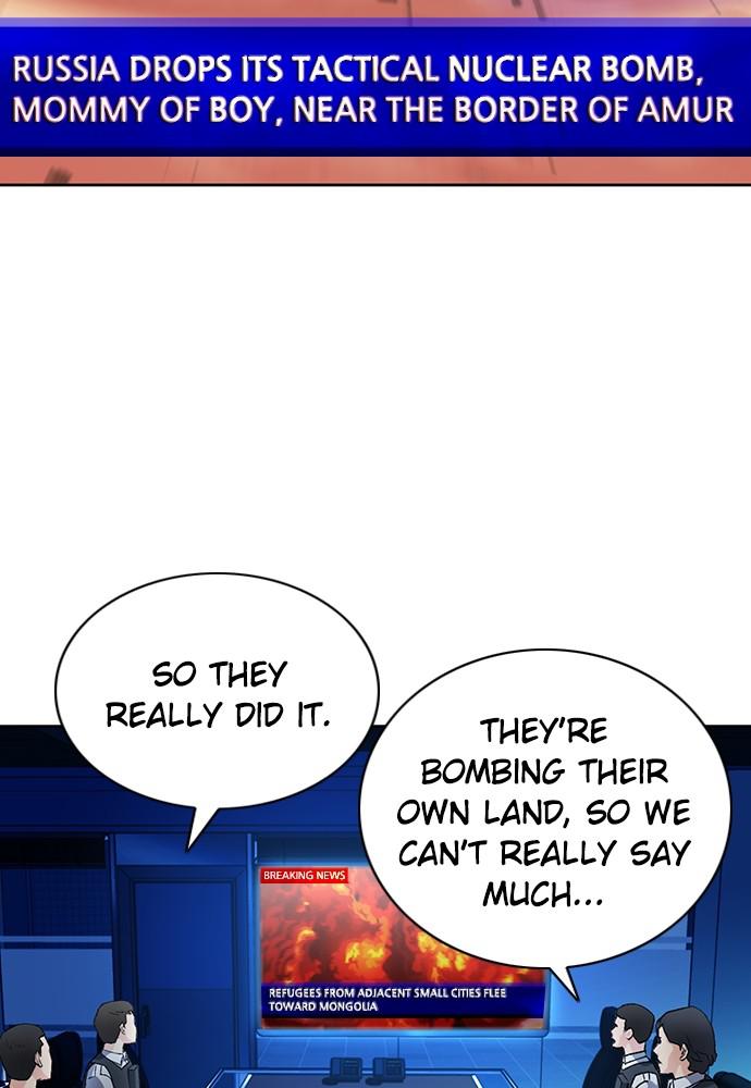 The Druid of Seoul Station Chapter 87 - Page 54