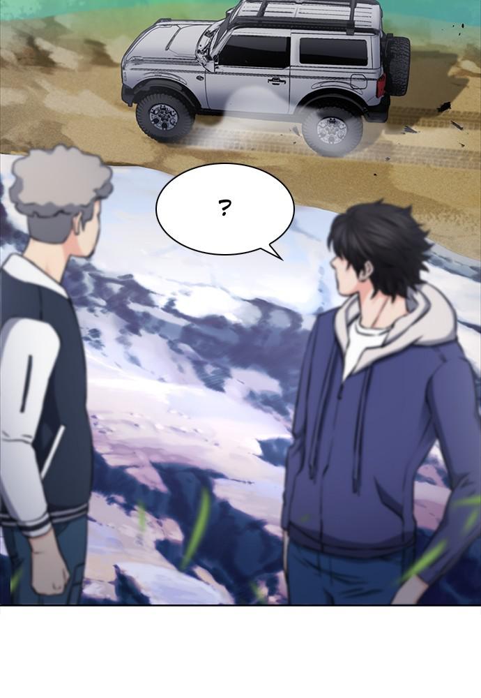 The Druid of Seoul Station Chapter 87 - Page 103