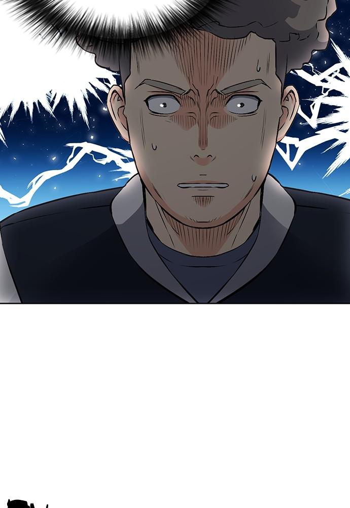 The Druid of Seoul Station Chapter 87 - Page 113