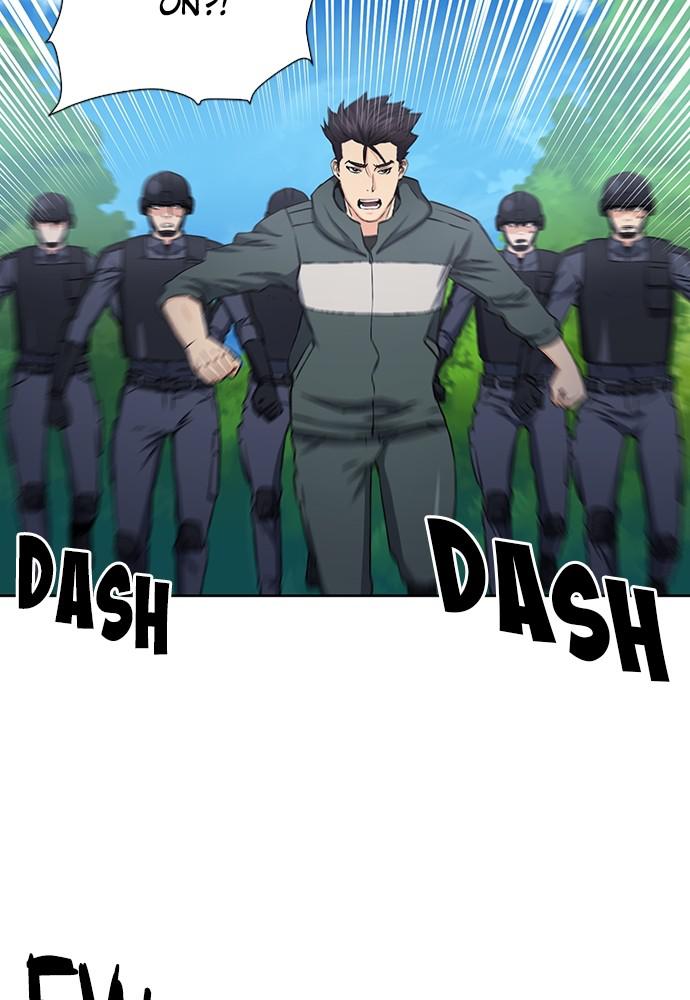 The Druid of Seoul Station Chapter 87 - Page 117