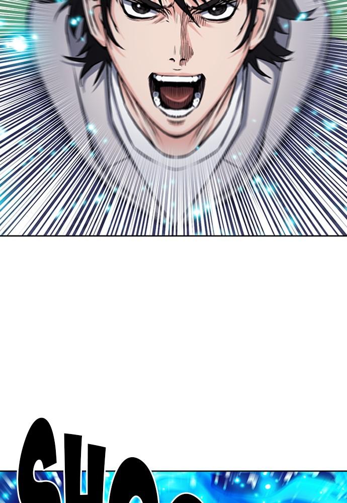 The Druid of Seoul Station Chapter 87 - Page 124