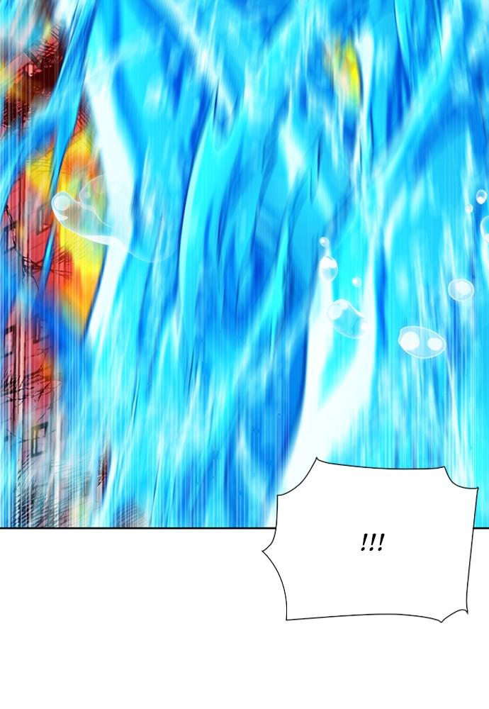 The Druid of Seoul Station Chapter 87 - Page 129