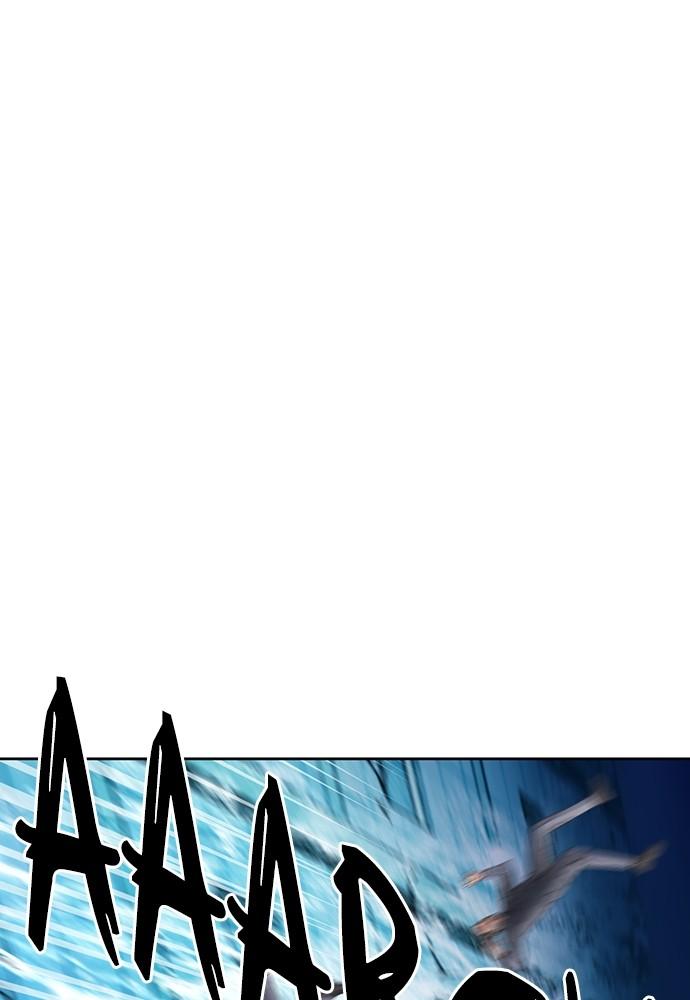 The Druid of Seoul Station Chapter 88 - Page 10