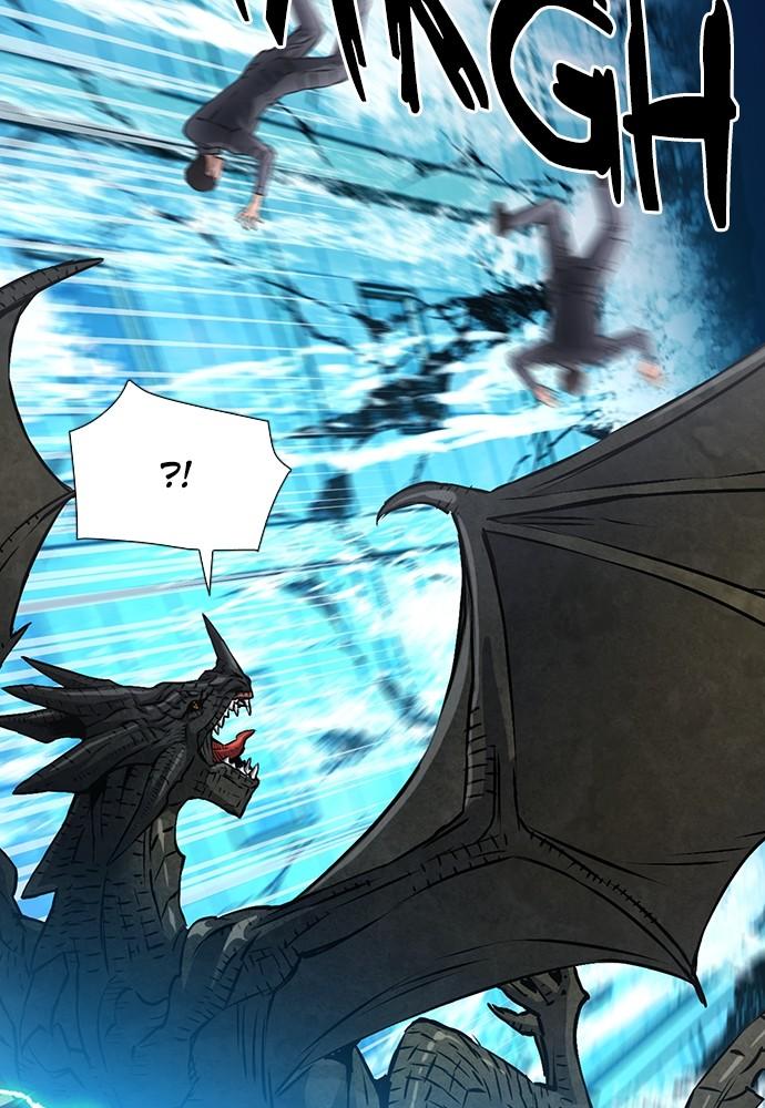 The Druid of Seoul Station Chapter 88 - Page 11