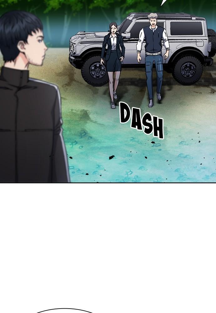 The Druid of Seoul Station Chapter 88 - Page 21