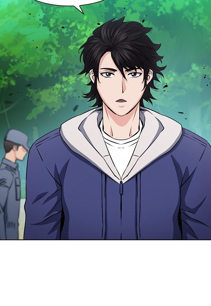 The Druid of Seoul Station Chapter 88 - Page 26