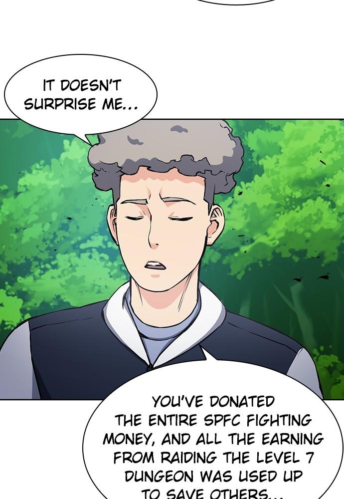 The Druid of Seoul Station Chapter 88 - Page 32