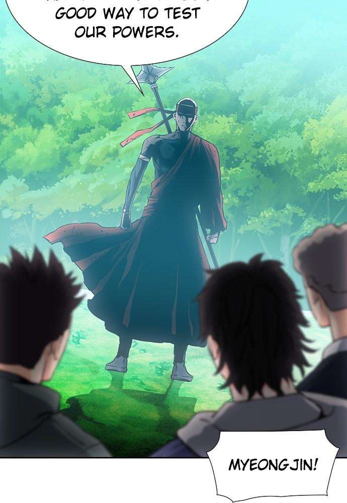 The Druid of Seoul Station Chapter 88 - Page 45