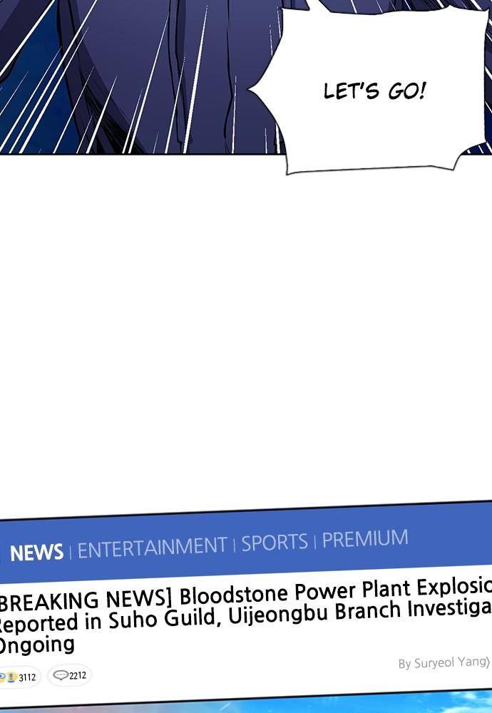 The Druid of Seoul Station Chapter 88 - Page 51