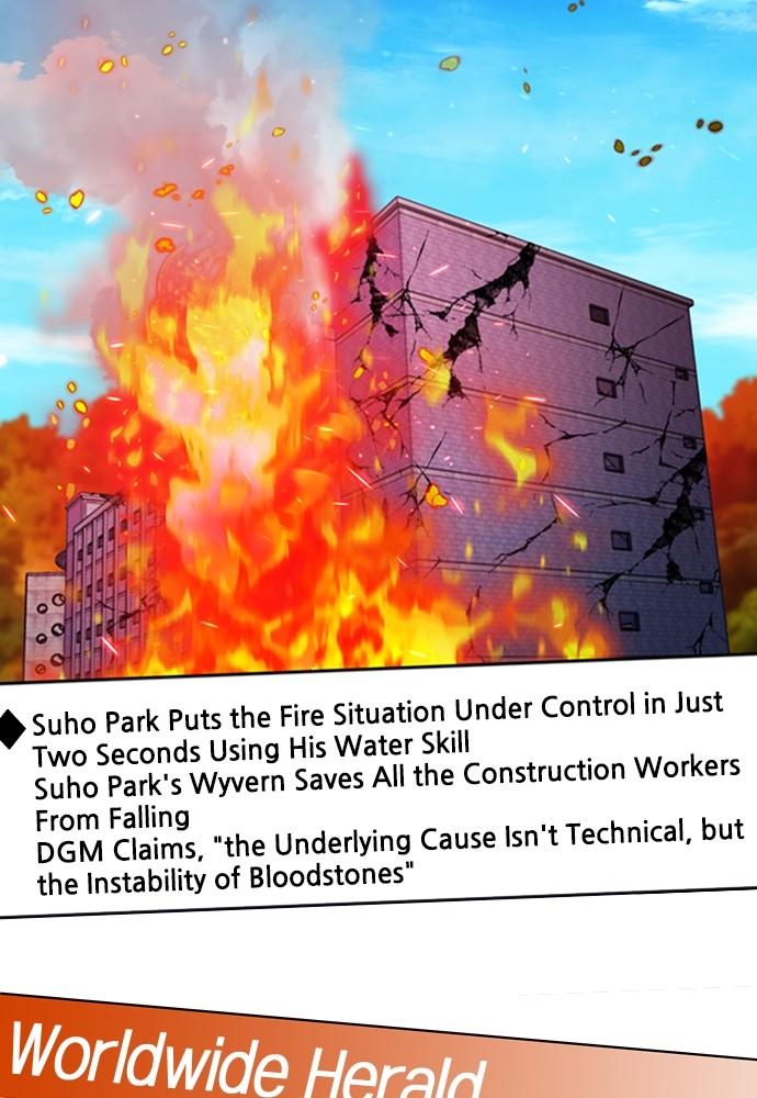 The Druid of Seoul Station Chapter 88 - Page 52