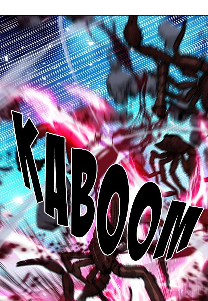 The Druid of Seoul Station Chapter 88 - Page 61