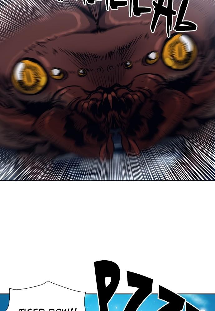 The Druid of Seoul Station Chapter 88 - Page 66