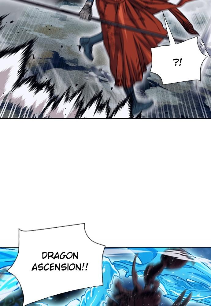 The Druid of Seoul Station Chapter 88 - Page 72