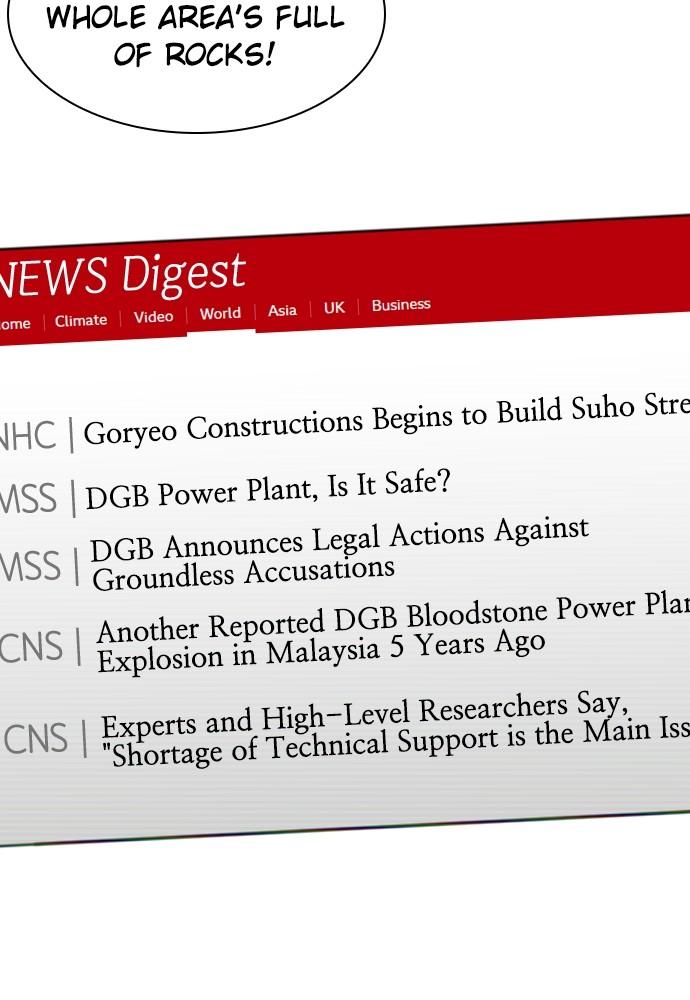 The Druid of Seoul Station Chapter 88 - Page 92