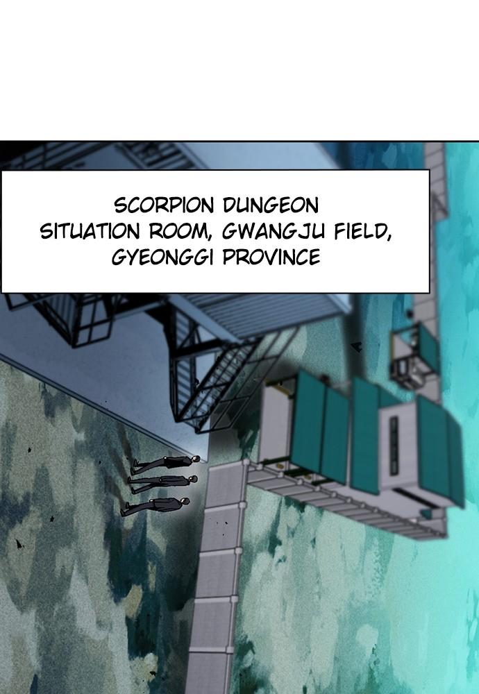 The Druid of Seoul Station Chapter 88 - Page 110