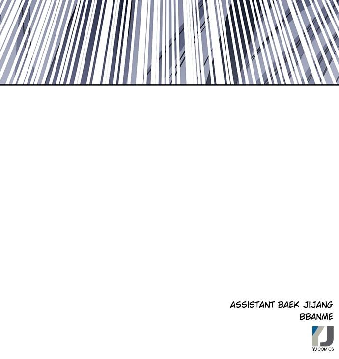 The Druid of Seoul Station Chapter 88 - Page 121