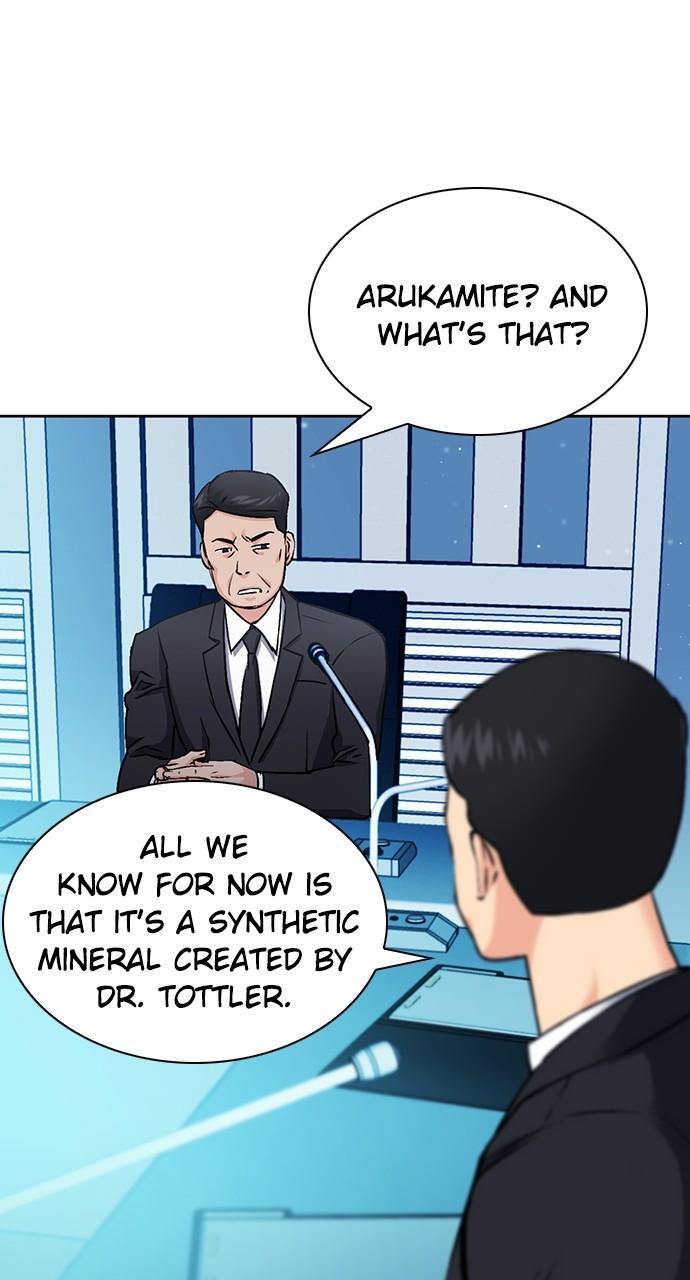 The Druid of Seoul Station Chapter 89 - Page 21