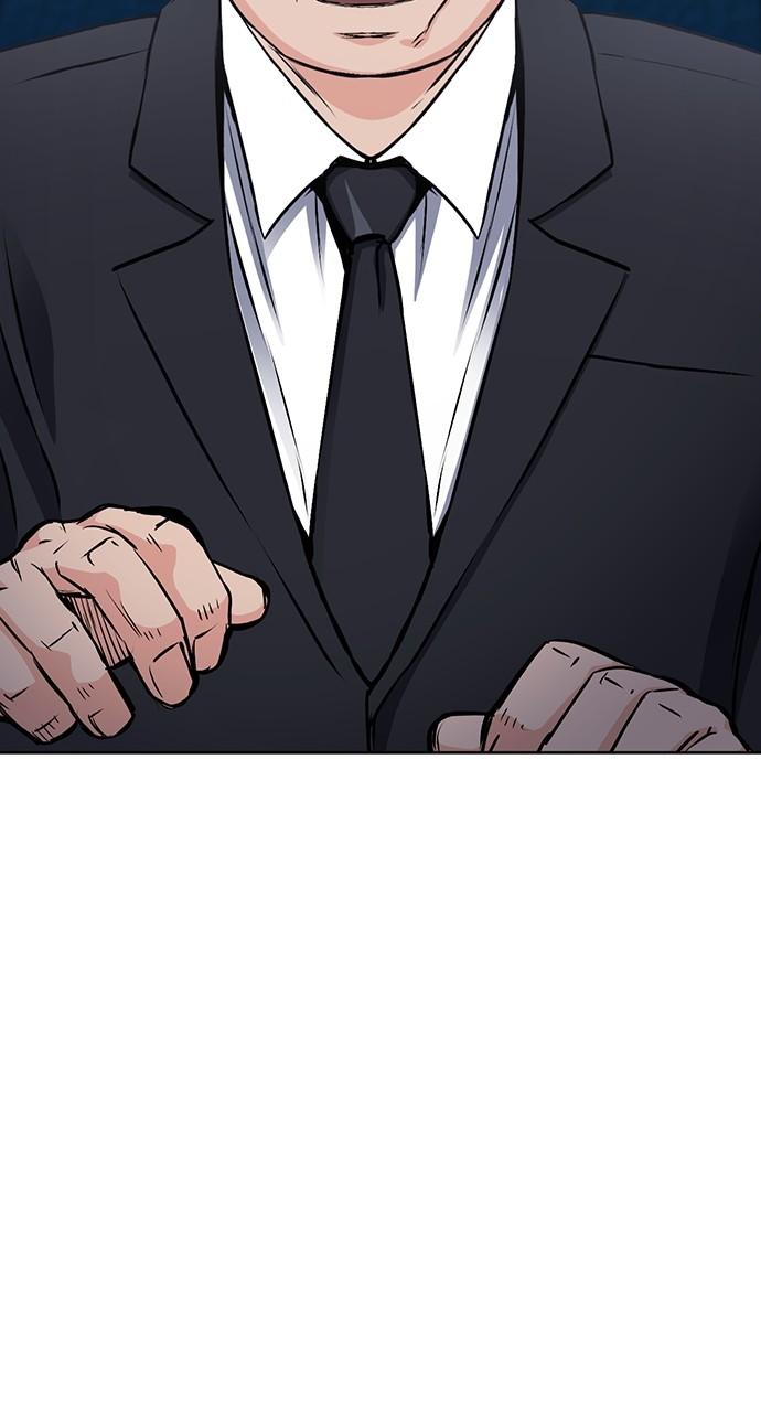 The Druid of Seoul Station Chapter 89 - Page 26