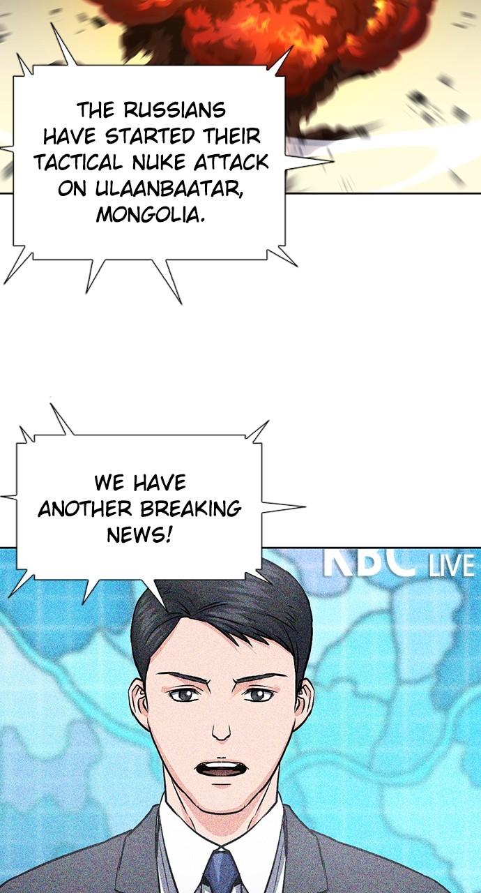 The Druid of Seoul Station Chapter 89 - Page 30