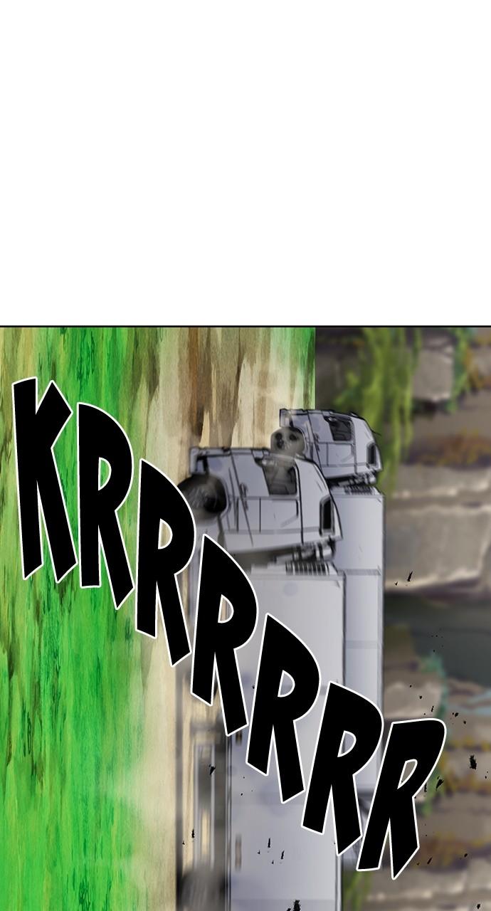 The Druid of Seoul Station Chapter 89 - Page 96