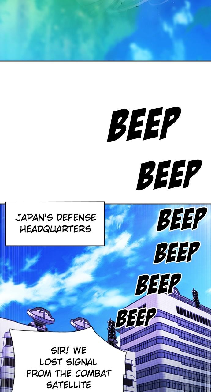 The Druid of Seoul Station Chapter 91 - Page 105