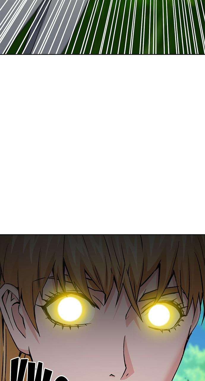 The Druid of Seoul Station Chapter 92 - Page 24