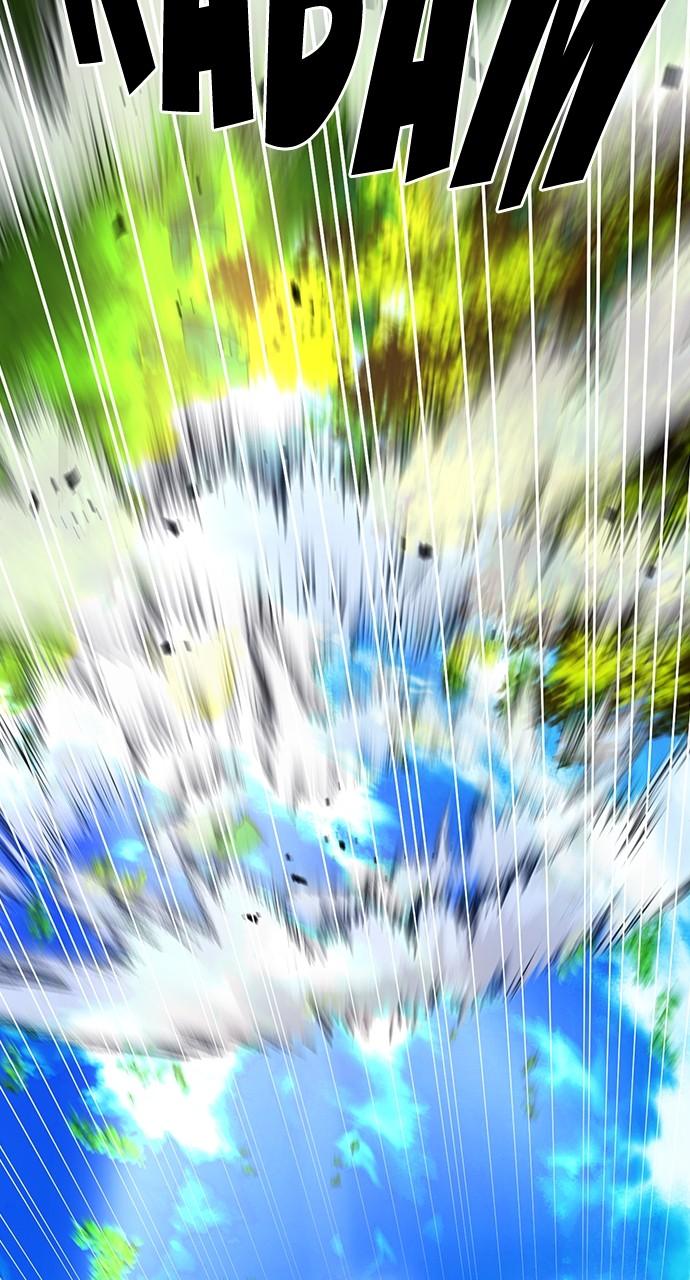 The Druid of Seoul Station Chapter 92 - Page 36