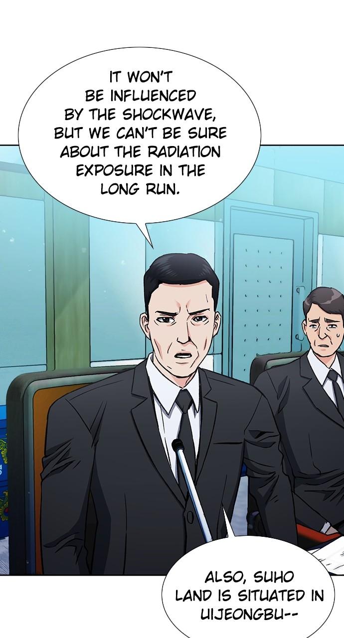 The Druid of Seoul Station Chapter 92 - Page 61