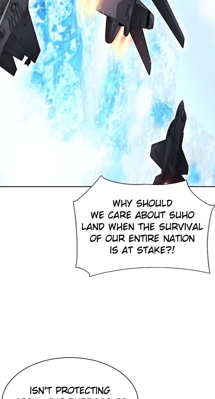 The Druid of Seoul Station Chapter 92 - Page 63