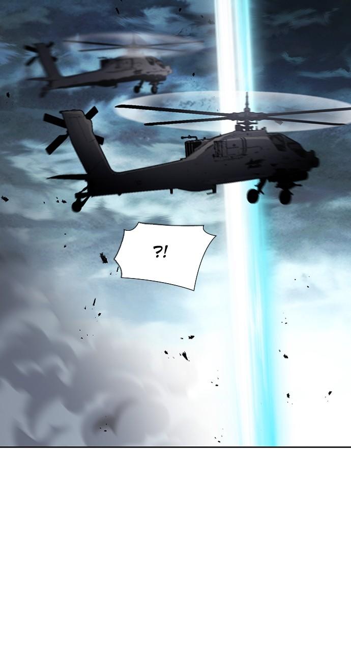 The Druid of Seoul Station Chapter 92 - Page 69