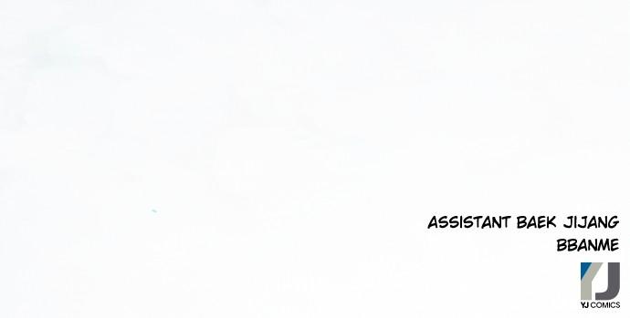 The Druid of Seoul Station Chapter 92 - Page 107