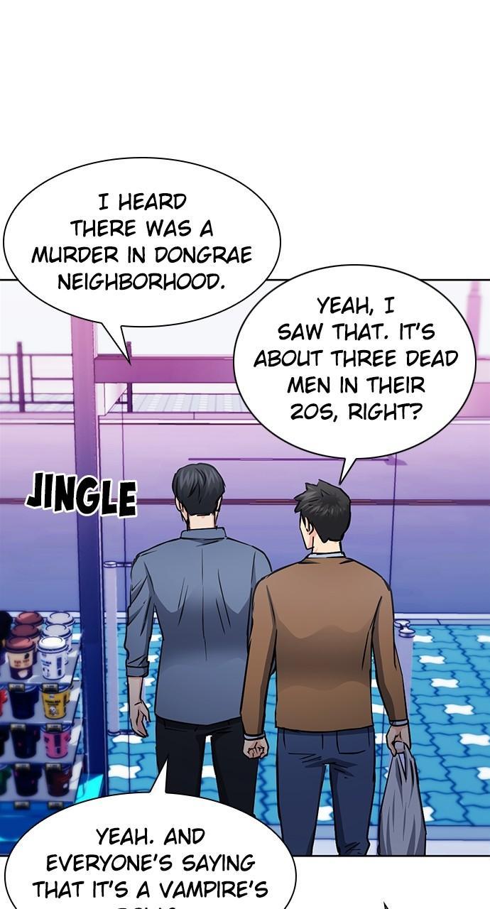 The Druid of Seoul Station Chapter 93 - Page 40