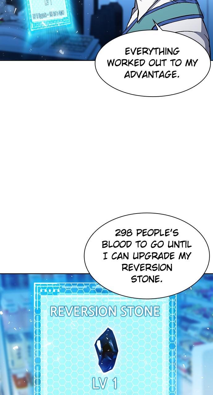 The Druid of Seoul Station Chapter 93 - Page 43