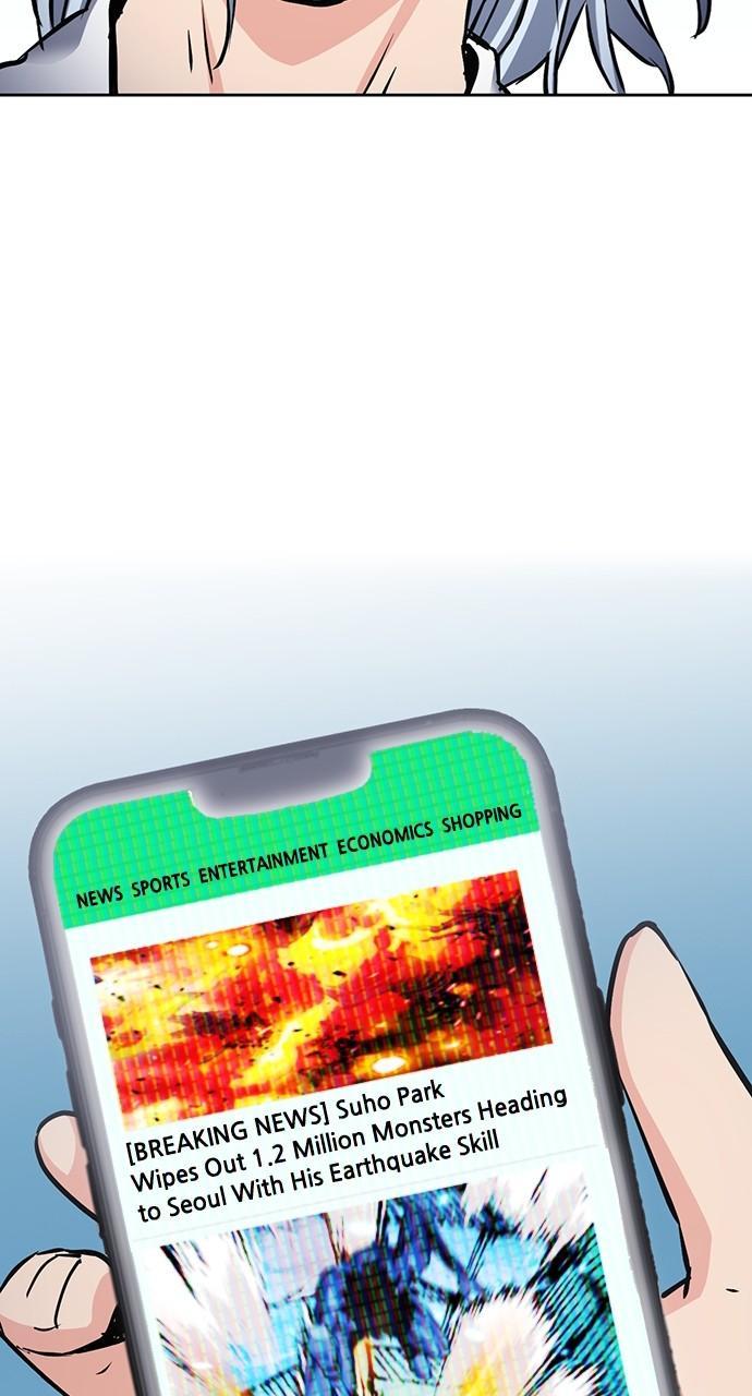 The Druid of Seoul Station Chapter 93 - Page 47