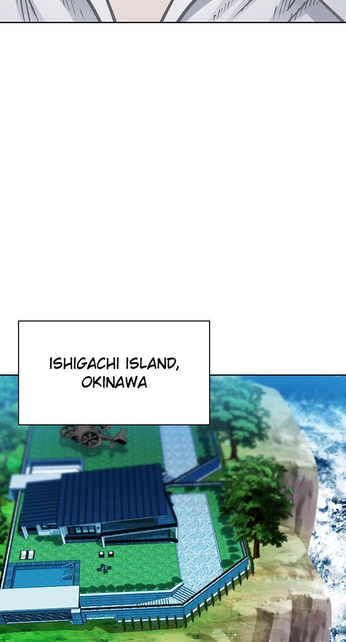 The Druid of Seoul Station Chapter 93 - Page 85