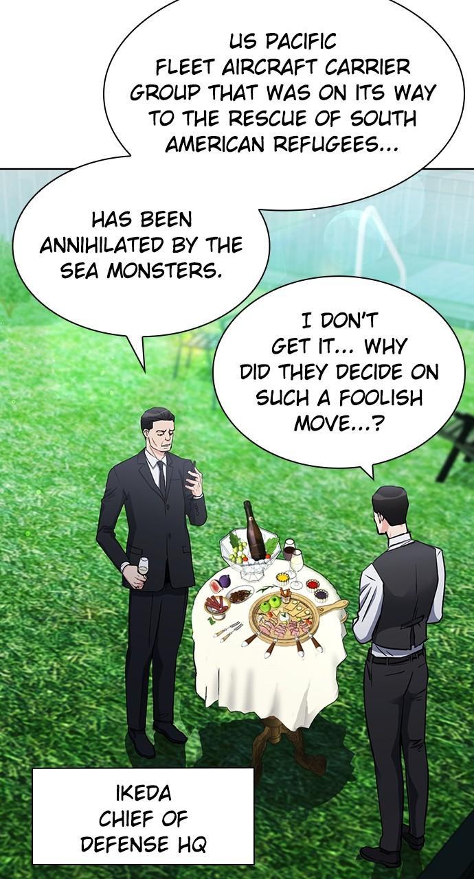 The Druid of Seoul Station Chapter 93 - Page 87