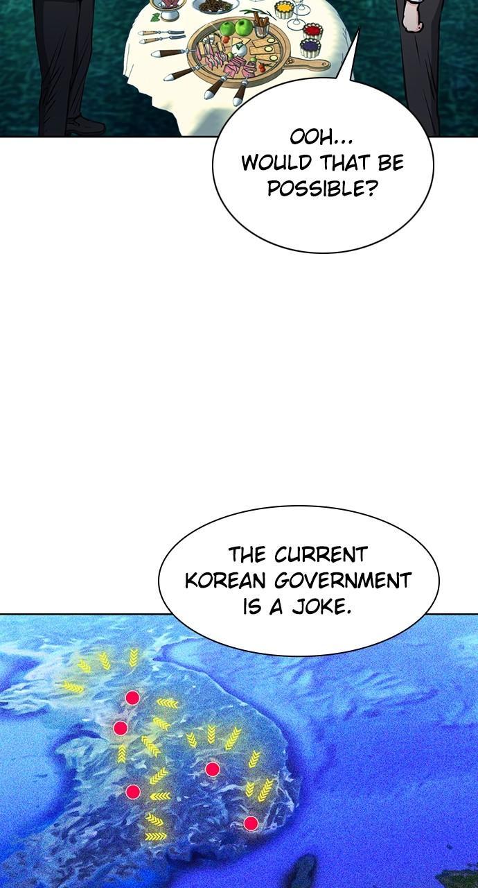 The Druid of Seoul Station Chapter 93 - Page 93