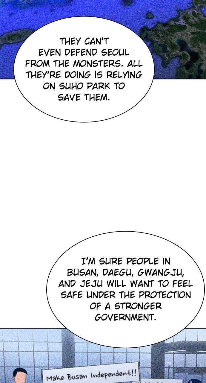 The Druid of Seoul Station Chapter 93 - Page 94