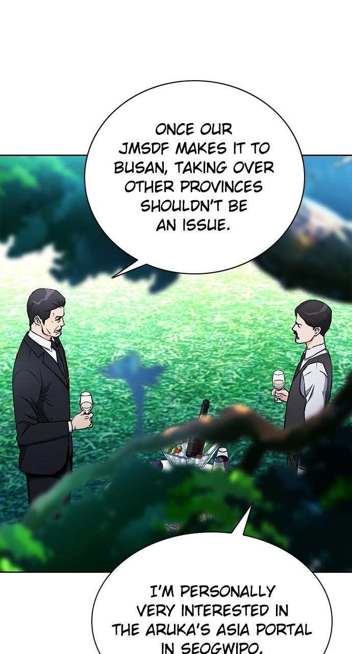 The Druid of Seoul Station Chapter 93 - Page 97