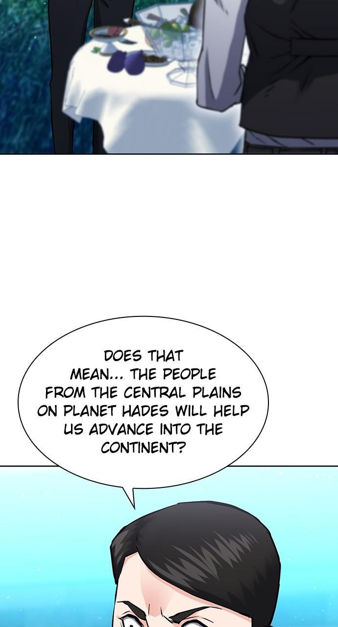 The Druid of Seoul Station Chapter 93 - Page 99