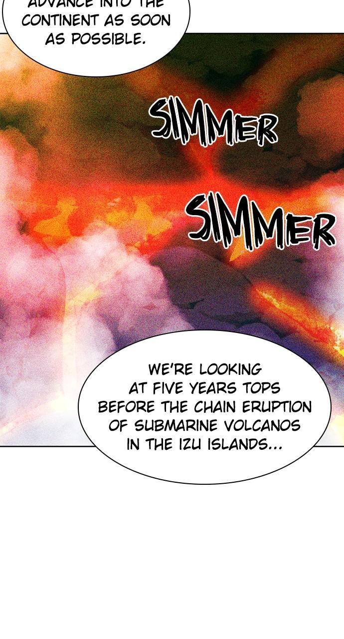 The Druid of Seoul Station Chapter 93 - Page 104