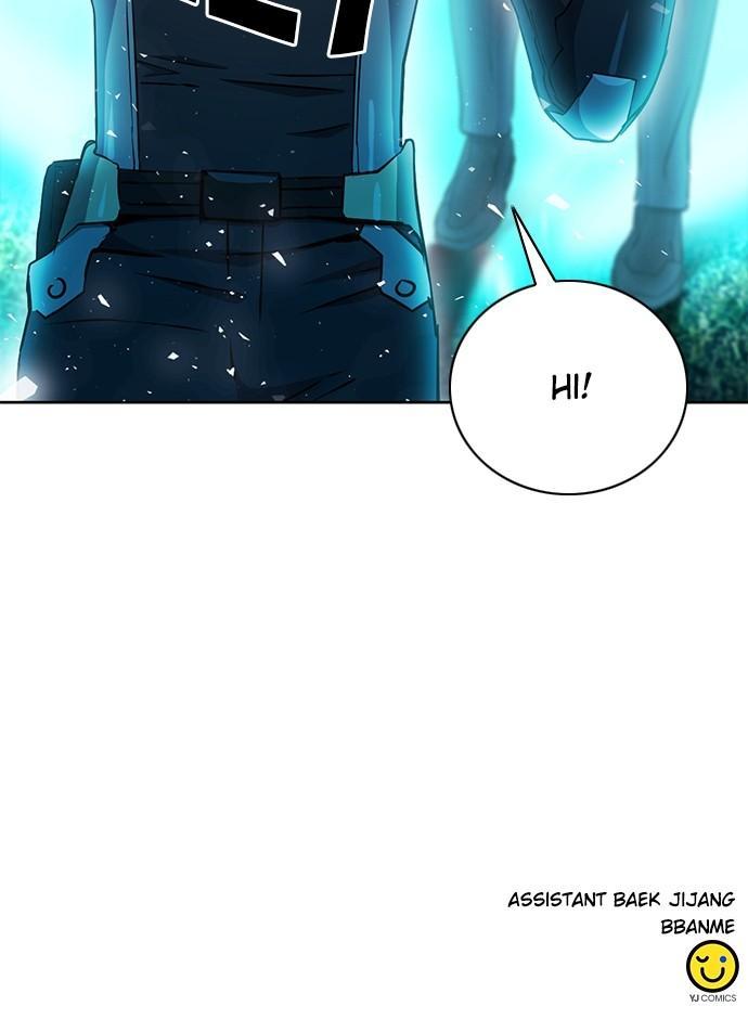 The Druid of Seoul Station Chapter 93 - Page 108